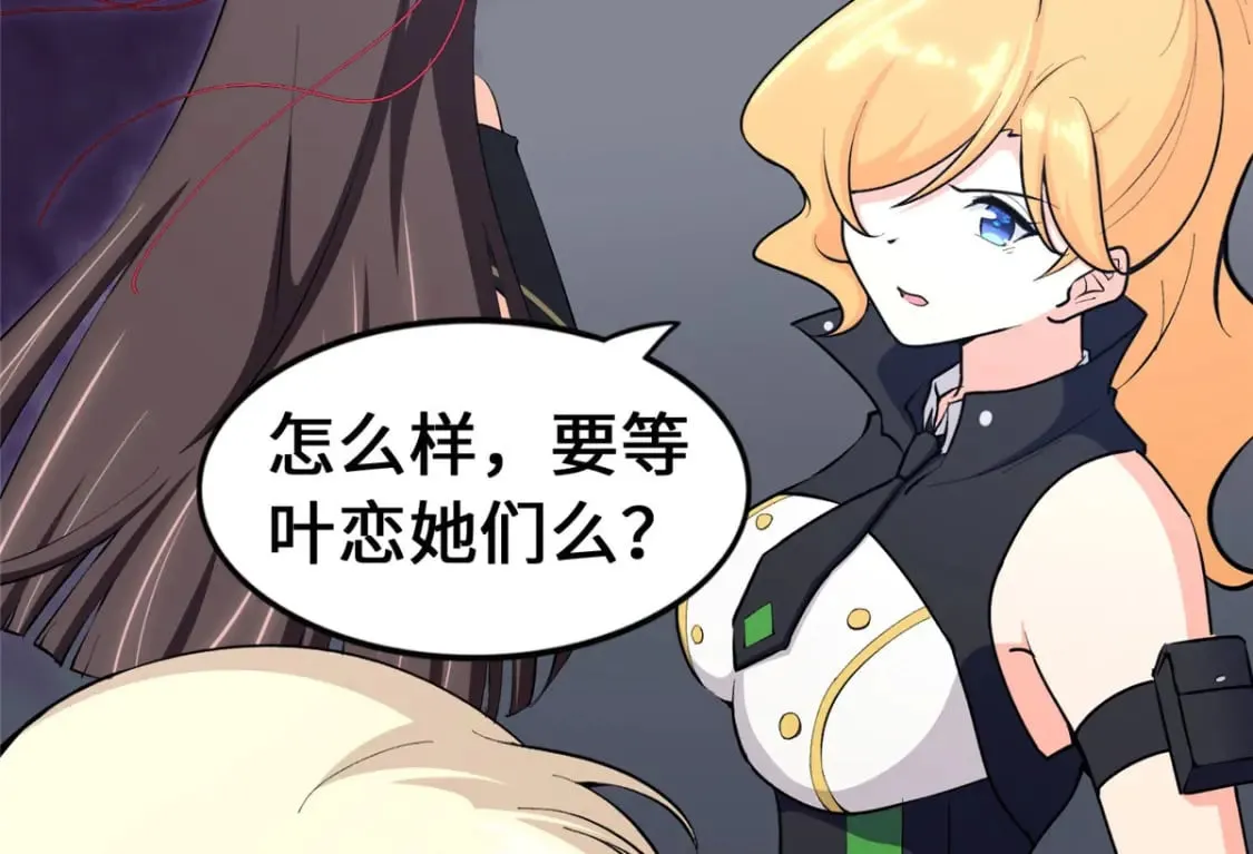467 第5页