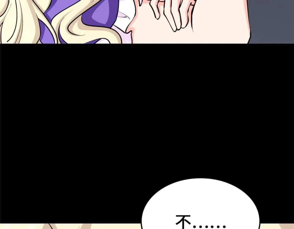 467 第7页