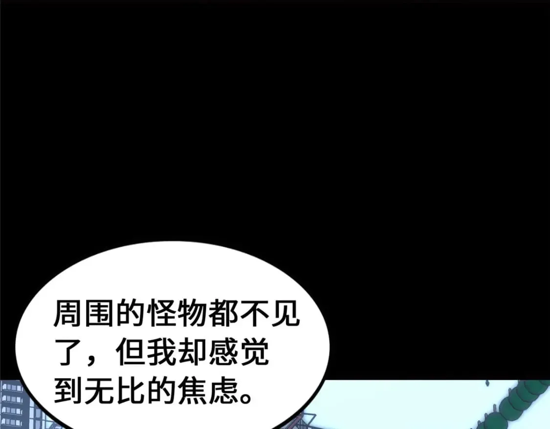 467 第10页
