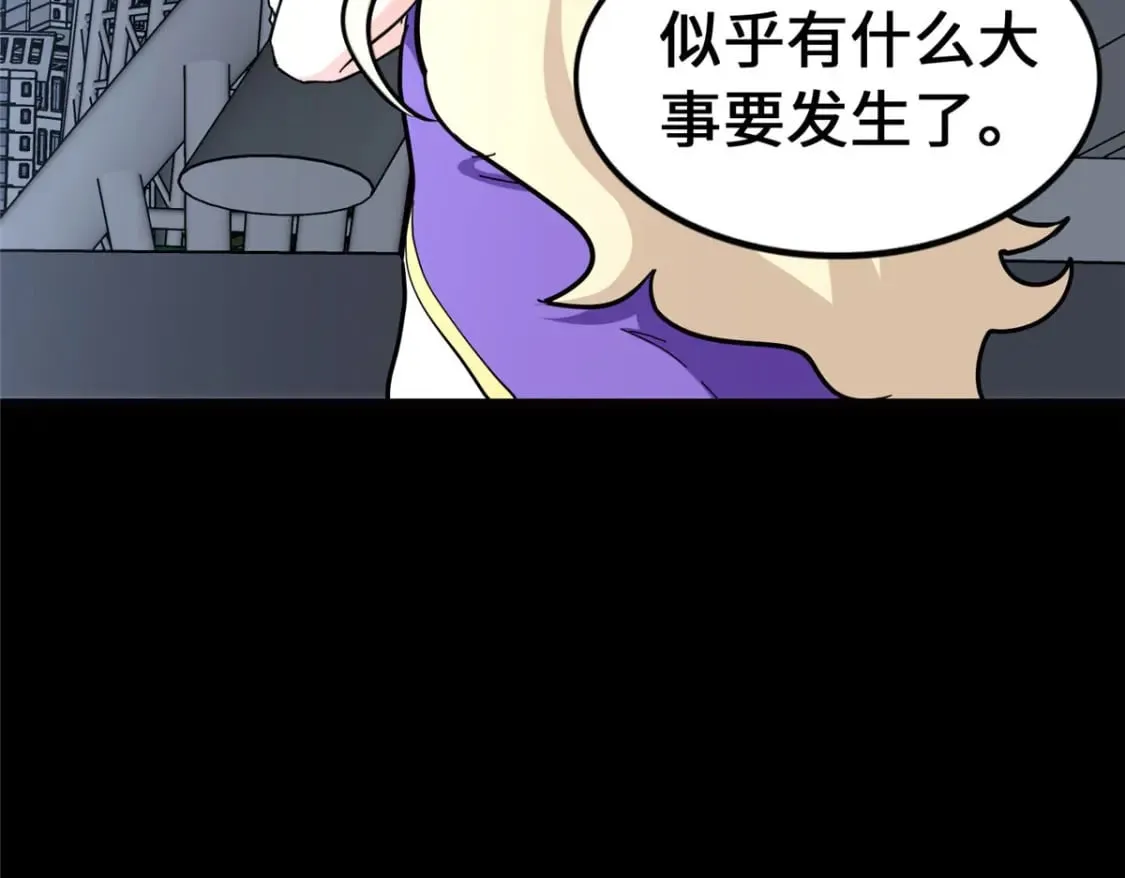 467 第13页