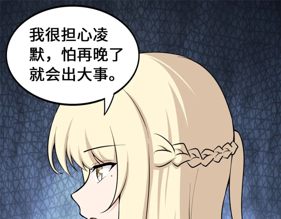 467 第15页