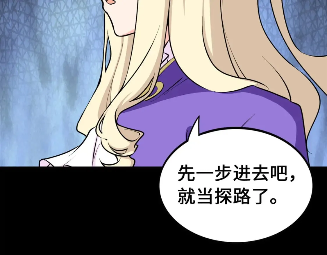 467 第16页