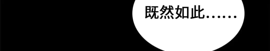 467 第20页