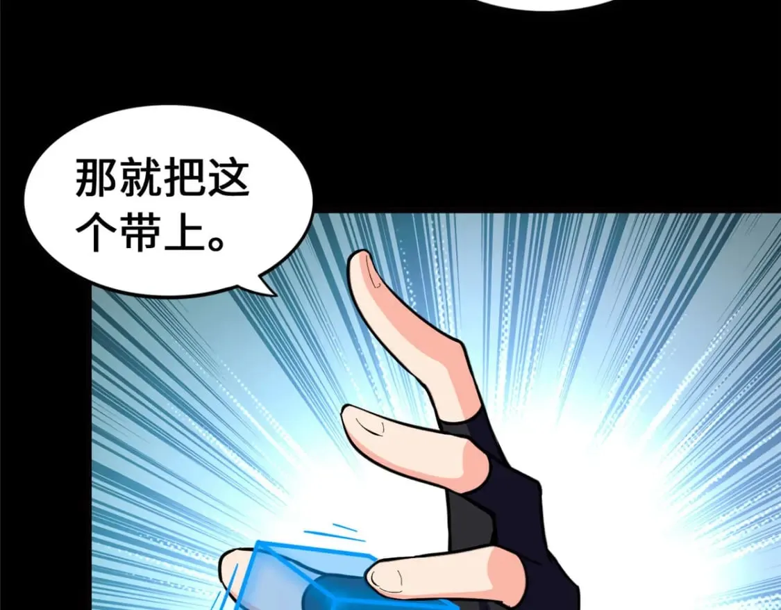 467 第21页