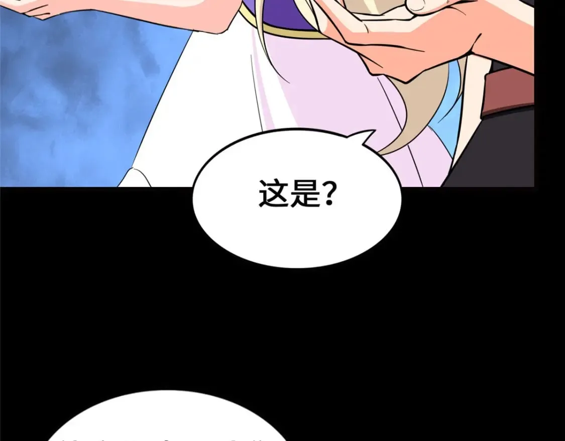 467 第25页