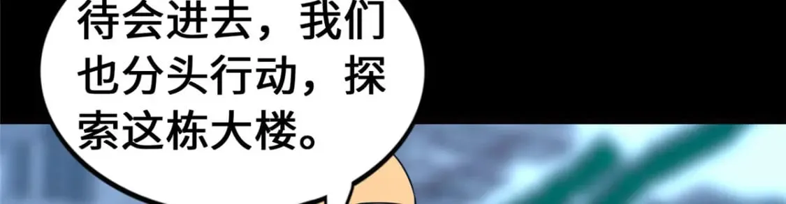 467 第26页