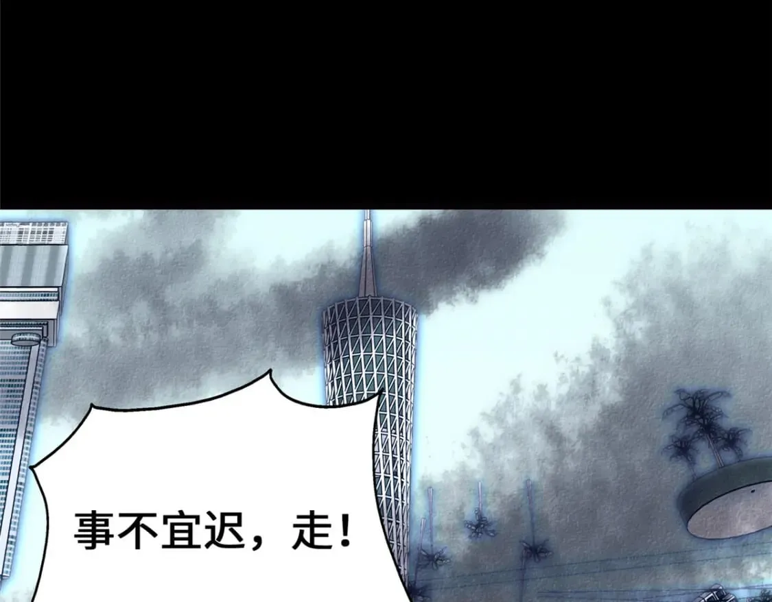 467 第33页