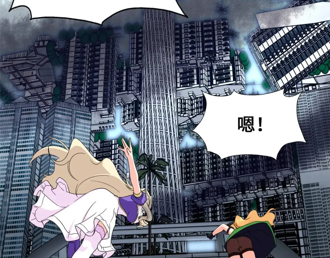 467 第34页