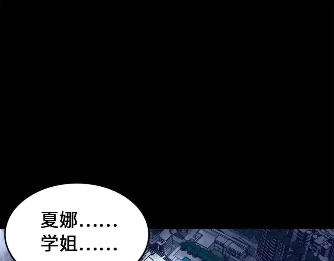 467 第40页