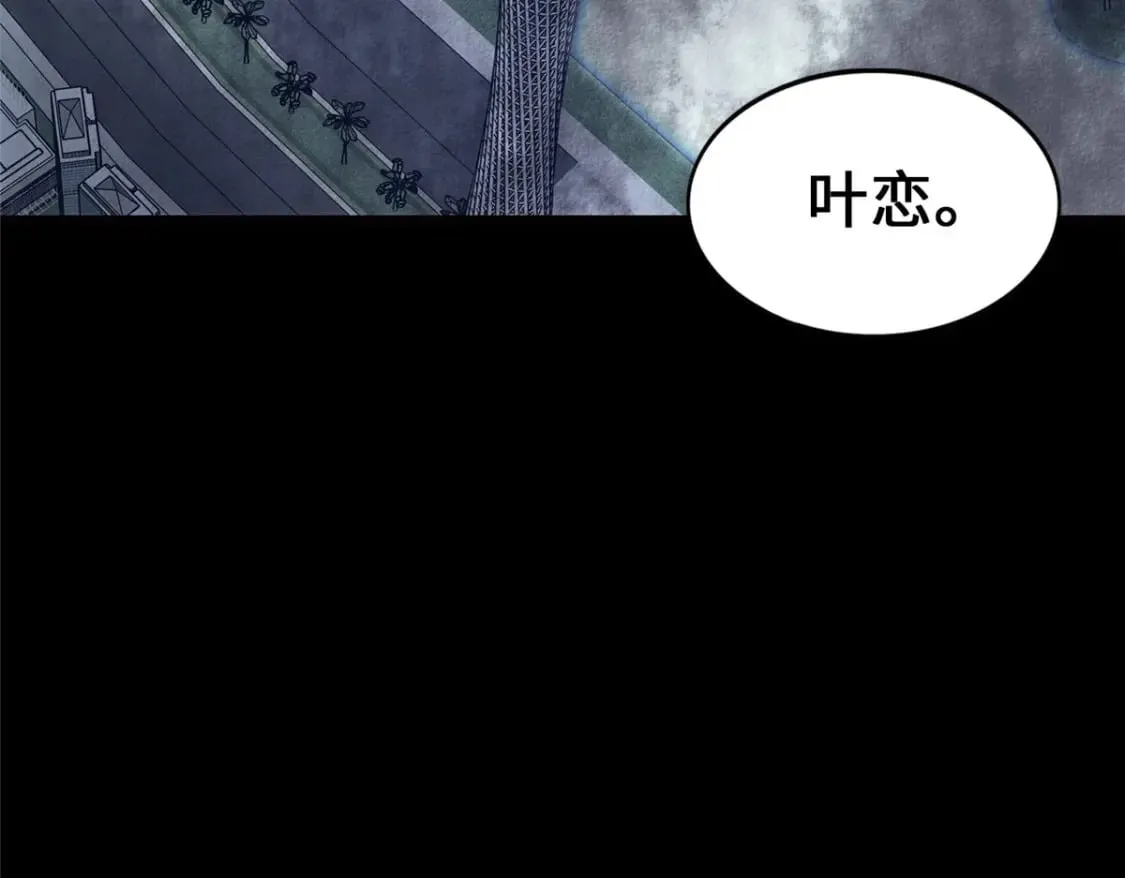 467 第43页