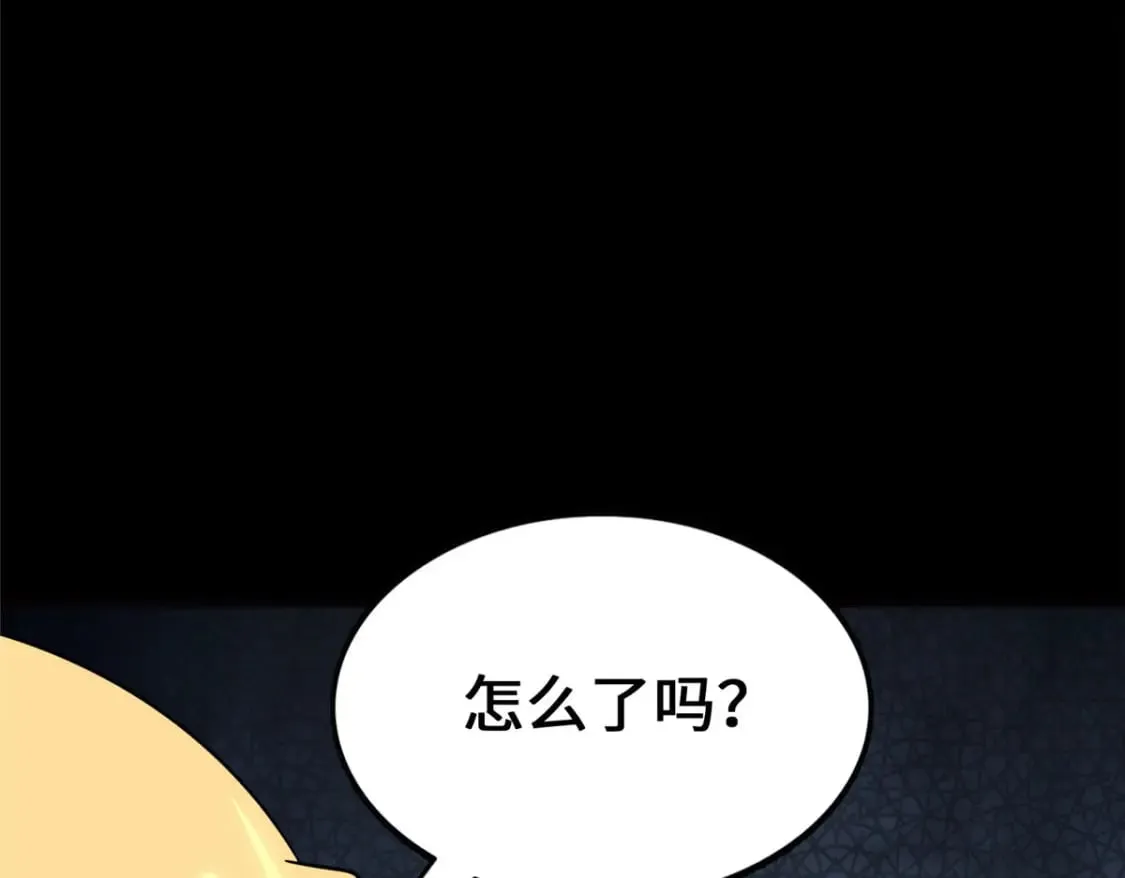 467 第47页