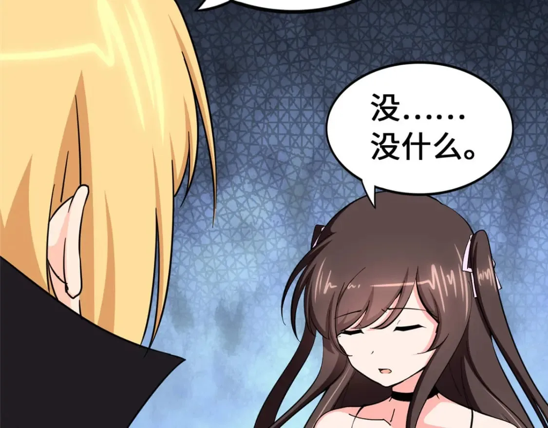 467 第48页