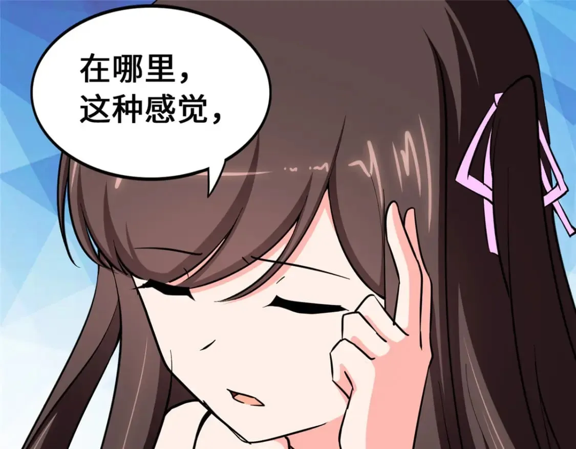 467 第57页
