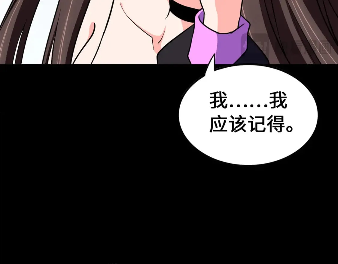 467 第58页