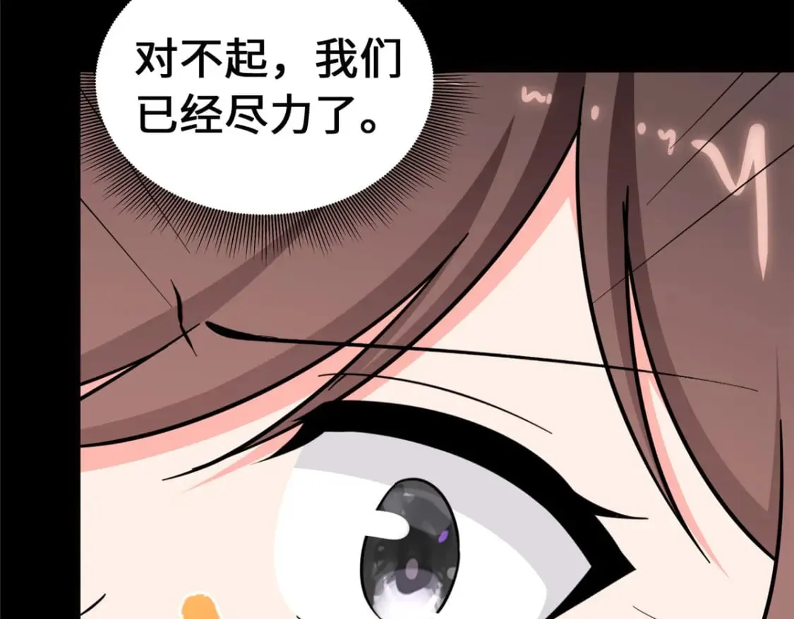 467 第60页