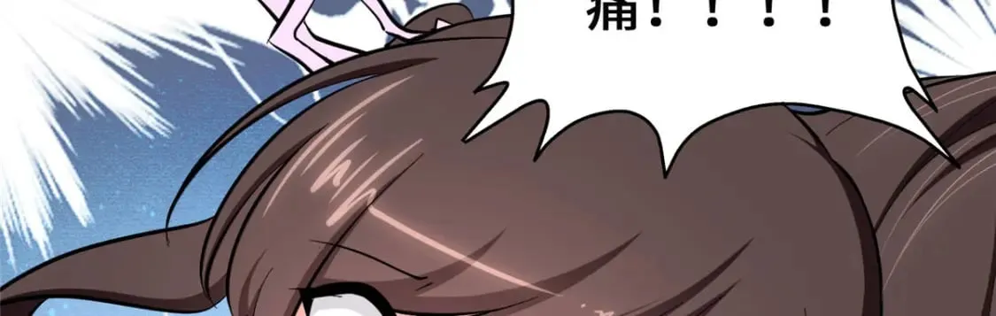 467 第62页
