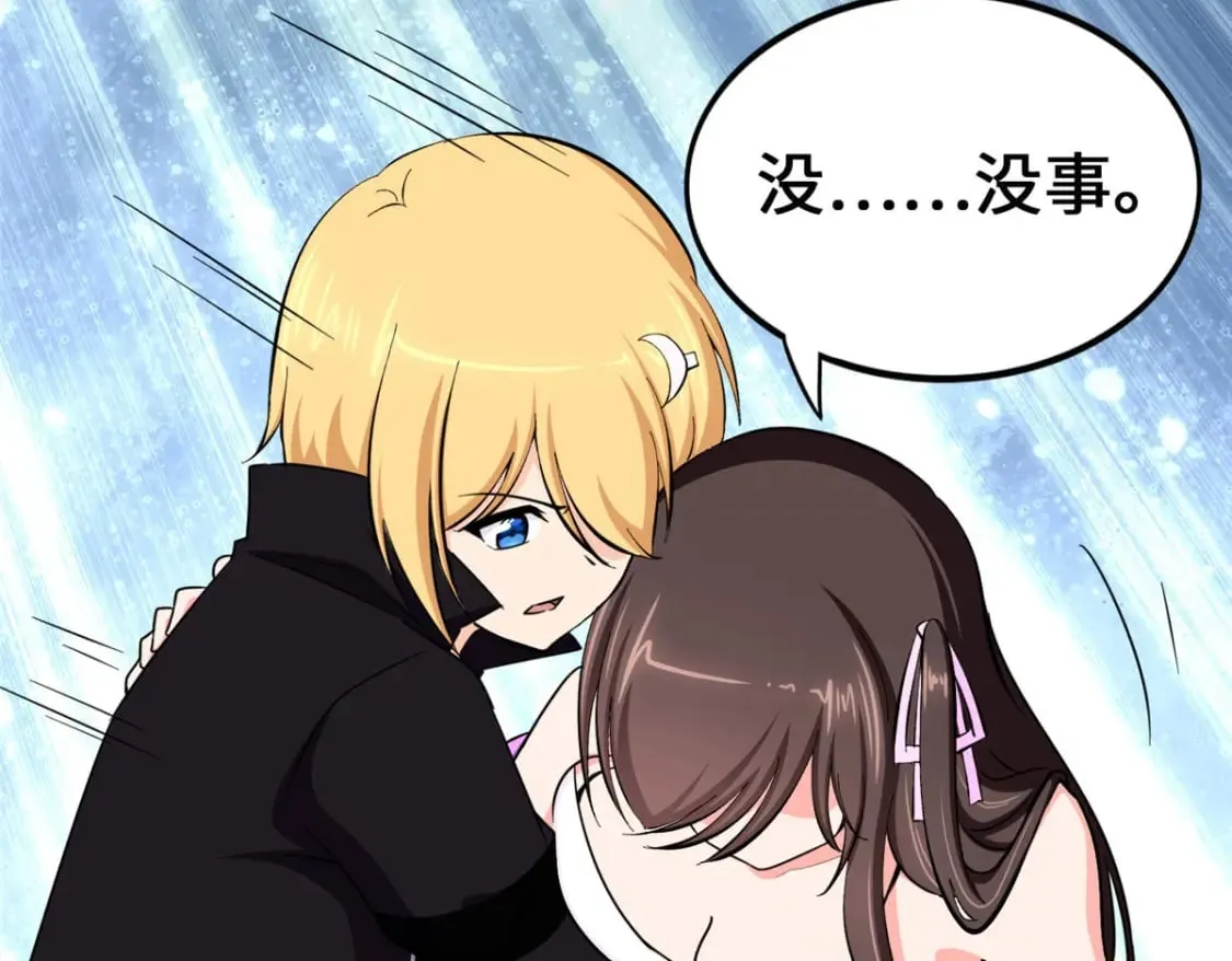 467 第66页