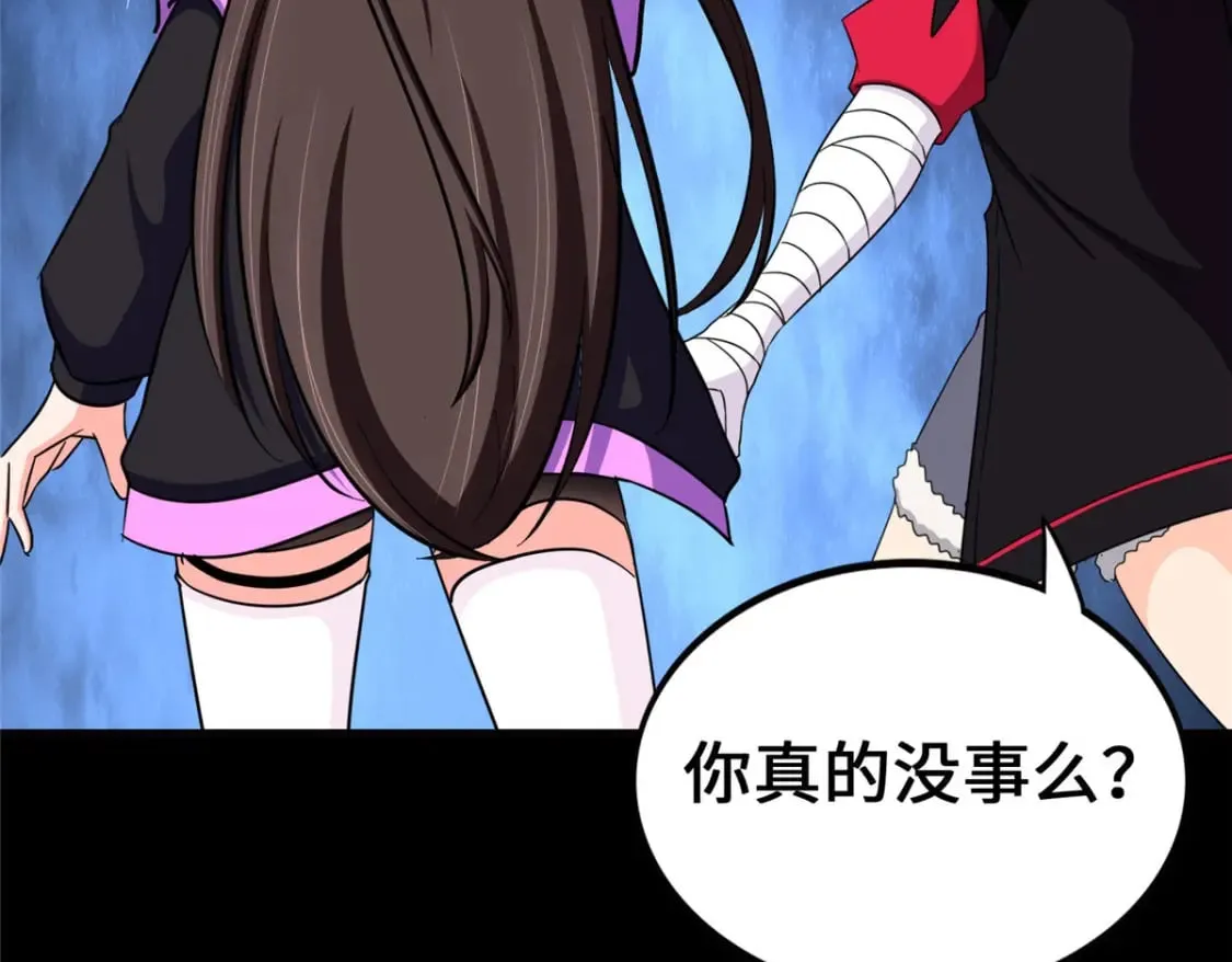 467 第70页