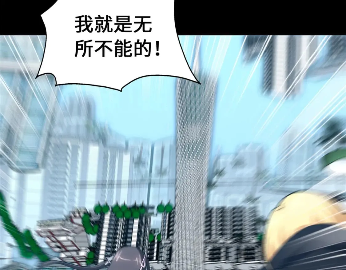 467 第75页