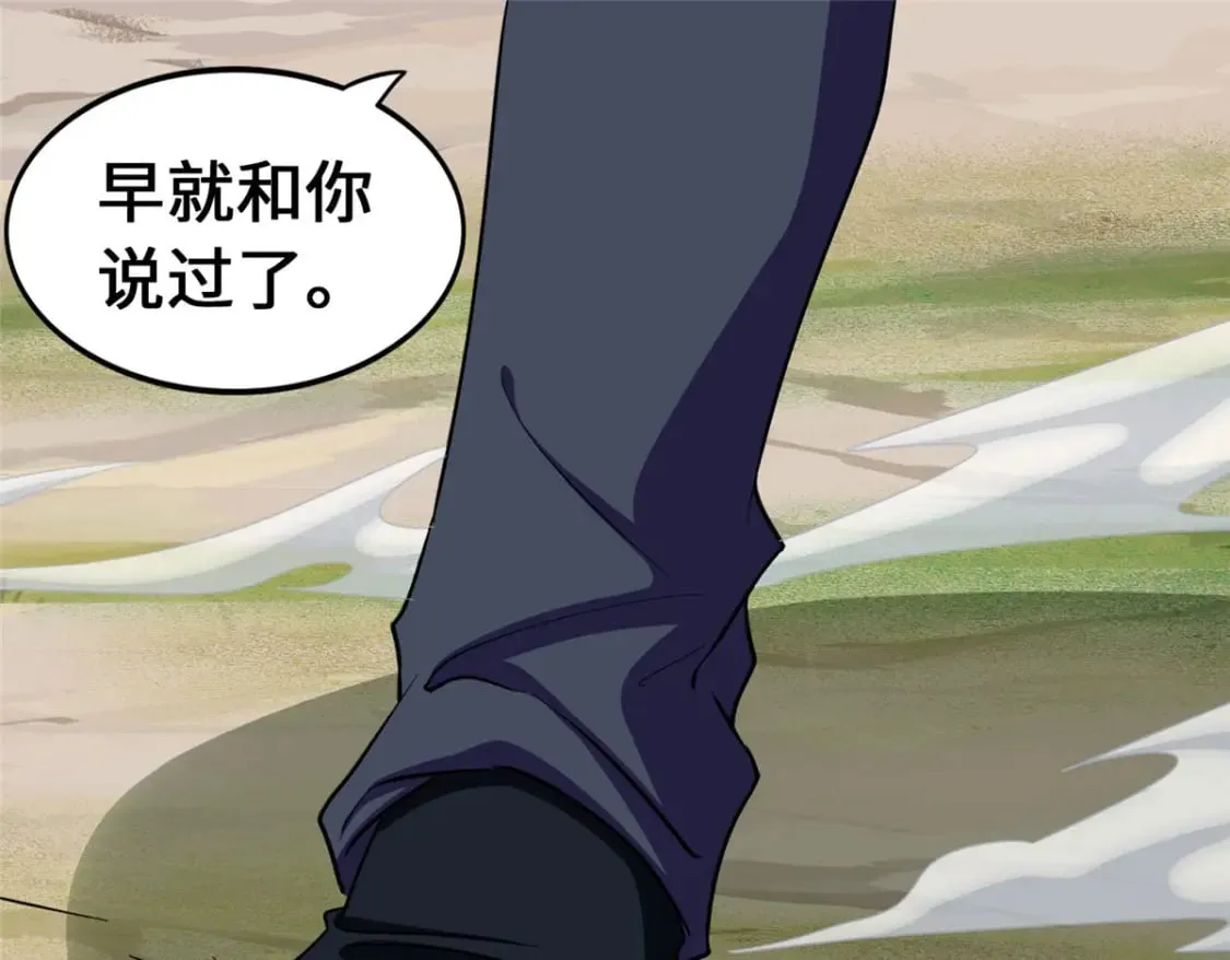 467 第84页