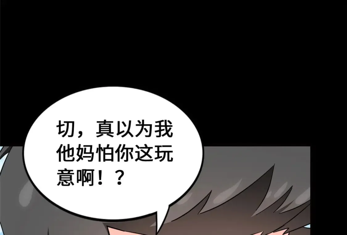 467 第89页