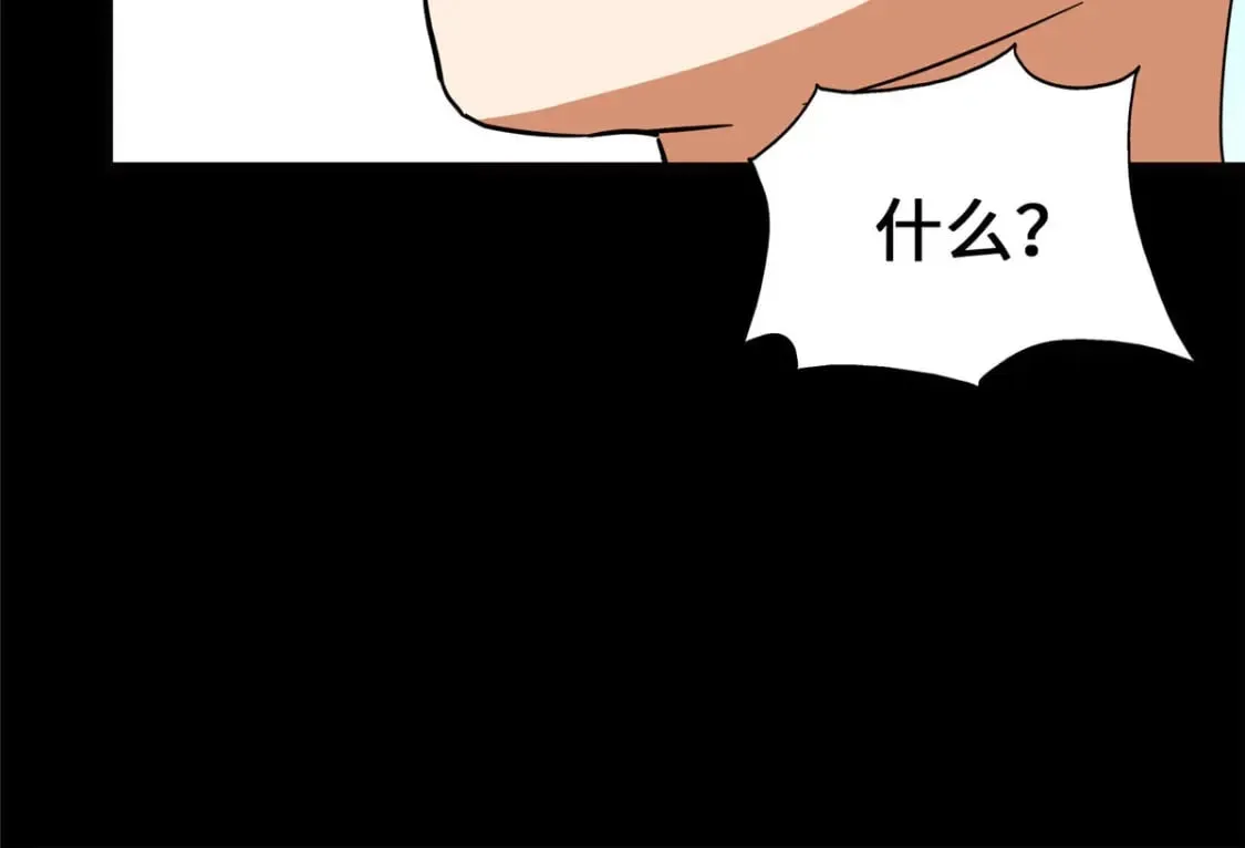 467 第93页