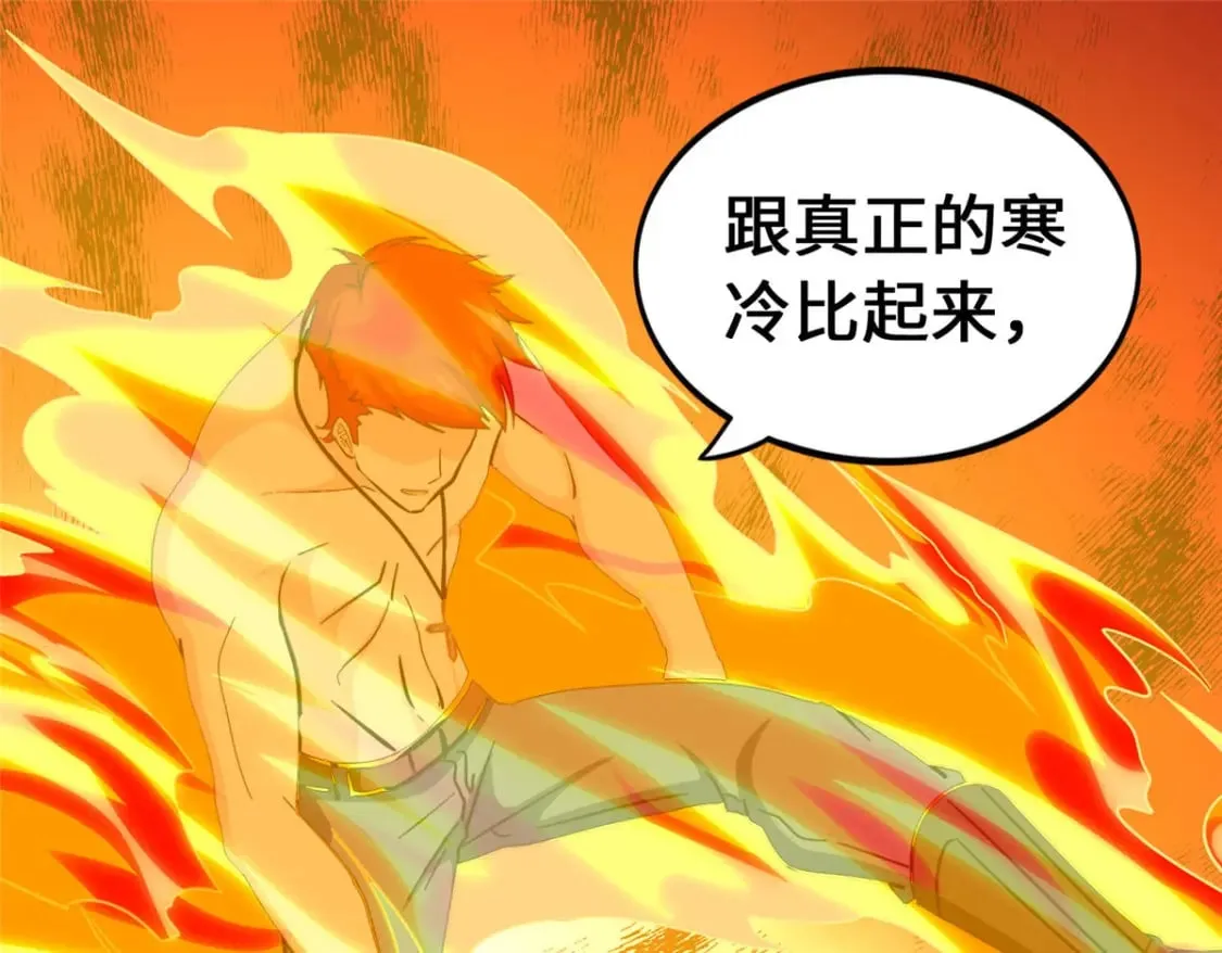467 第94页