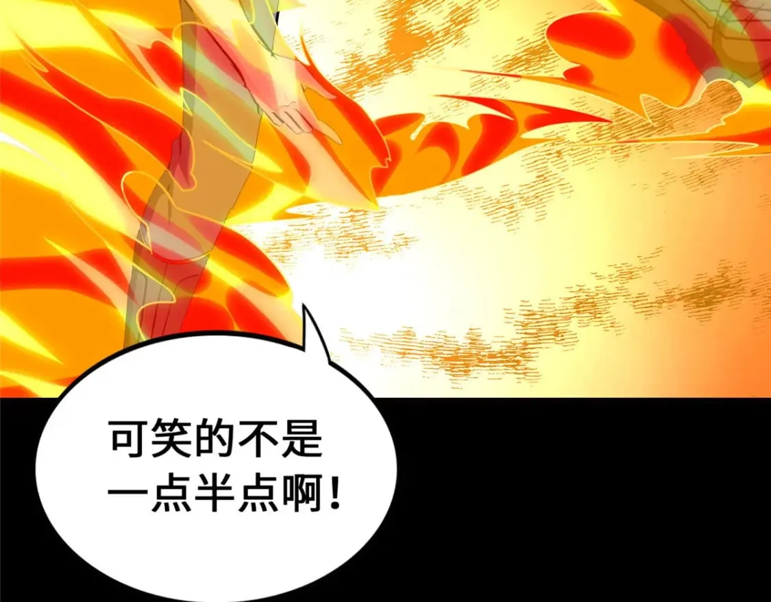 467 第95页