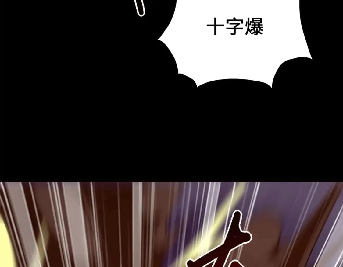 467 第99页