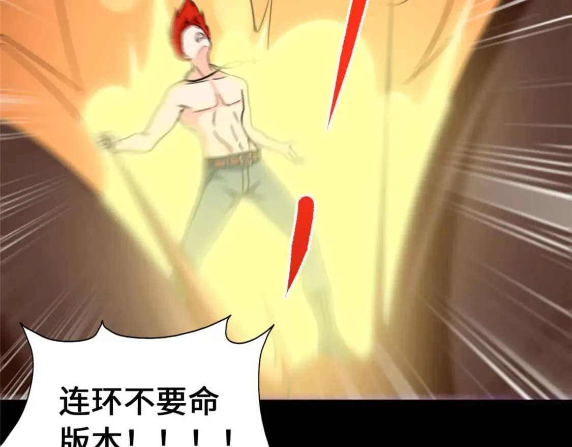 467 第102页