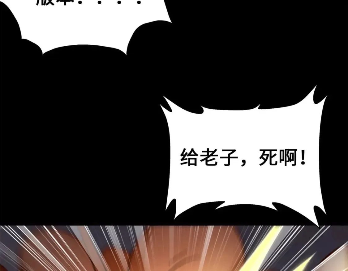 467 第103页