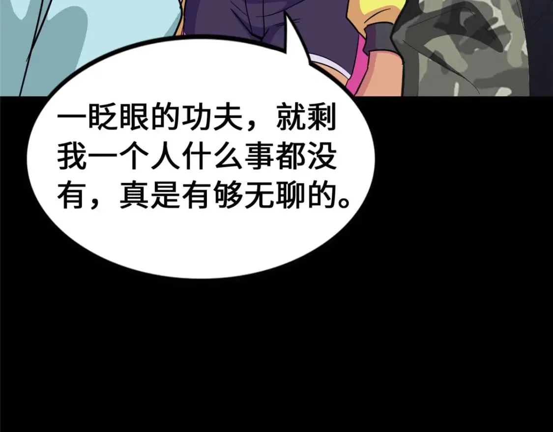 467 第126页