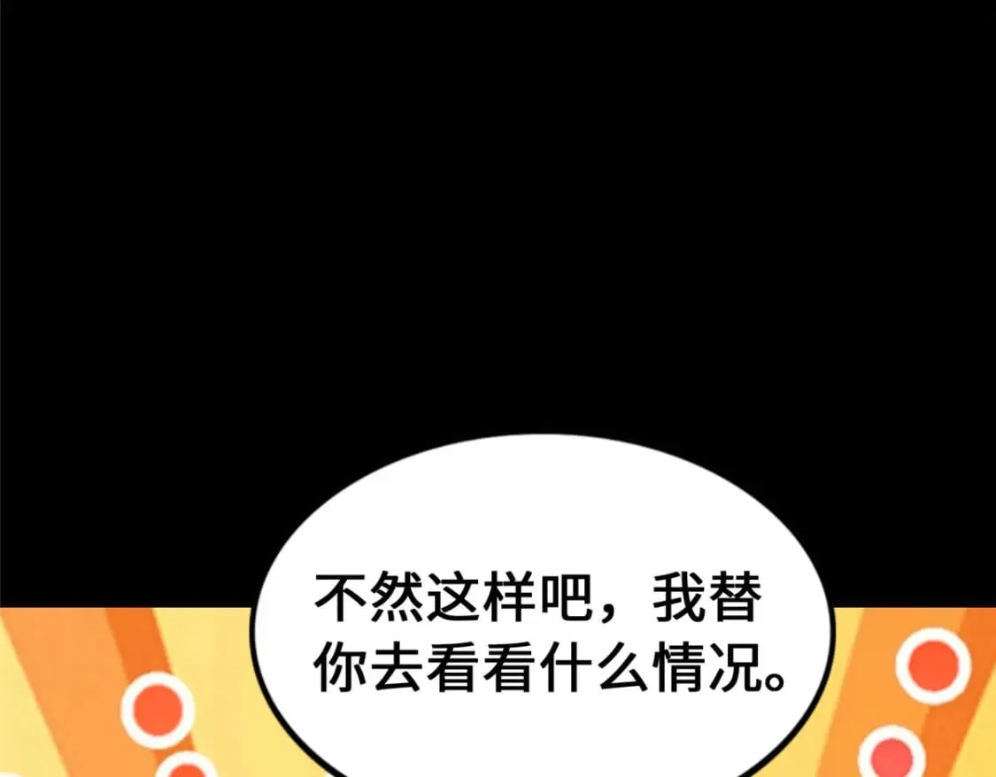 467 第130页