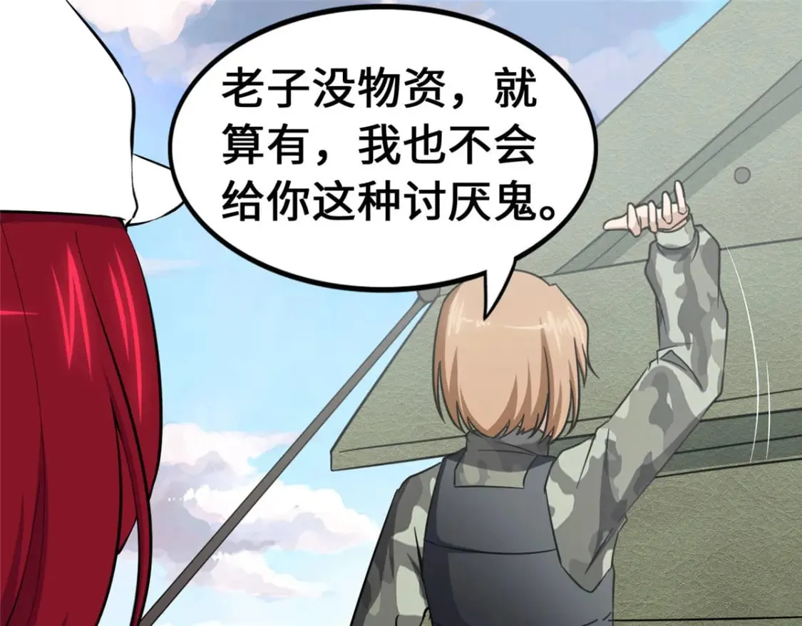 467 第135页