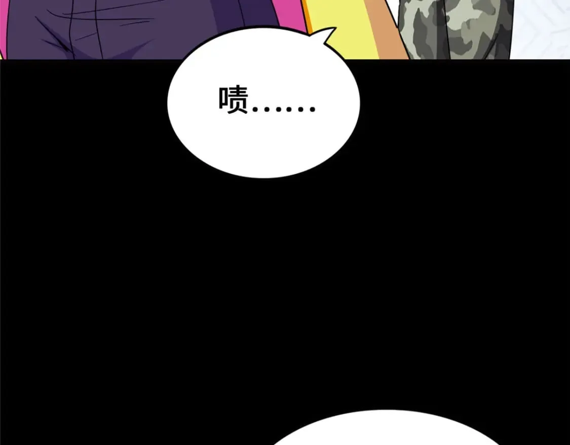467 第141页