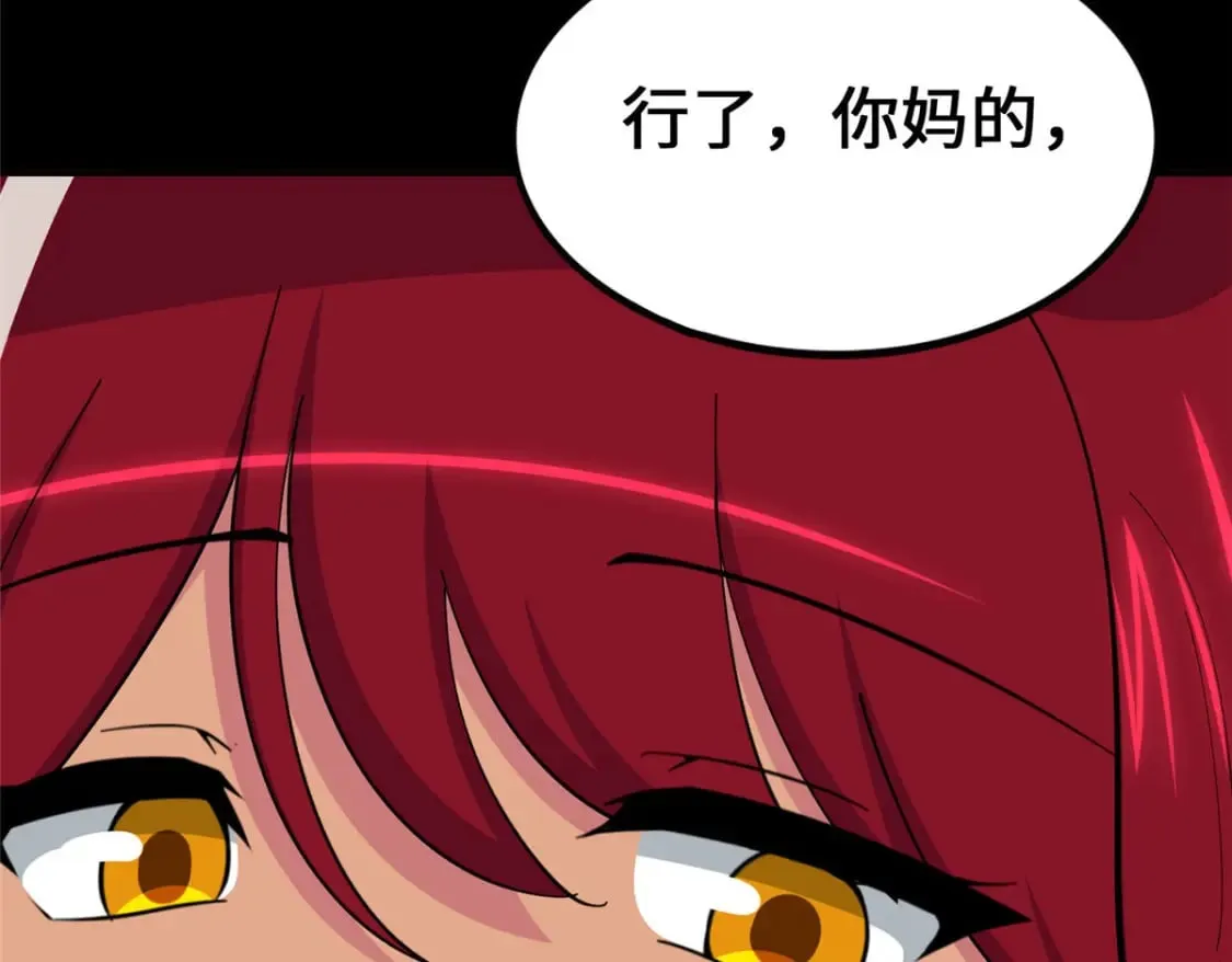 467 第142页