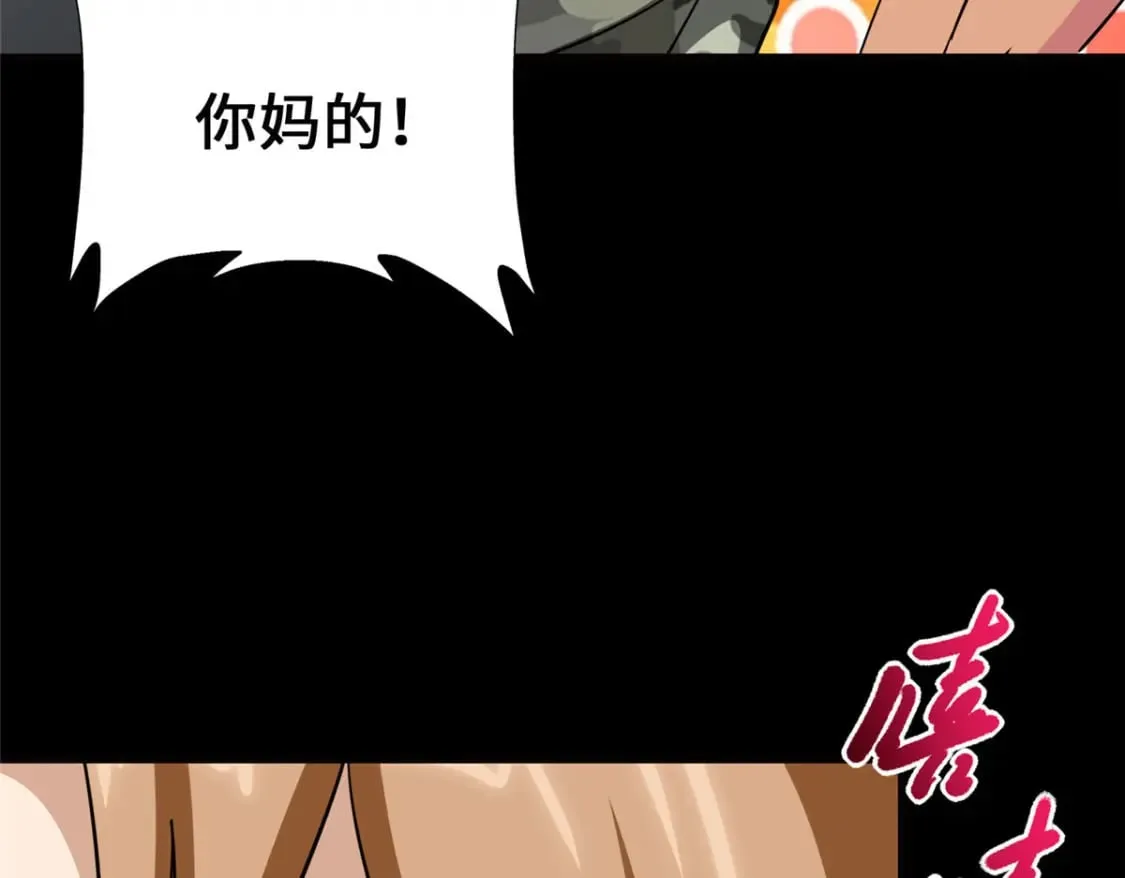 467 第152页
