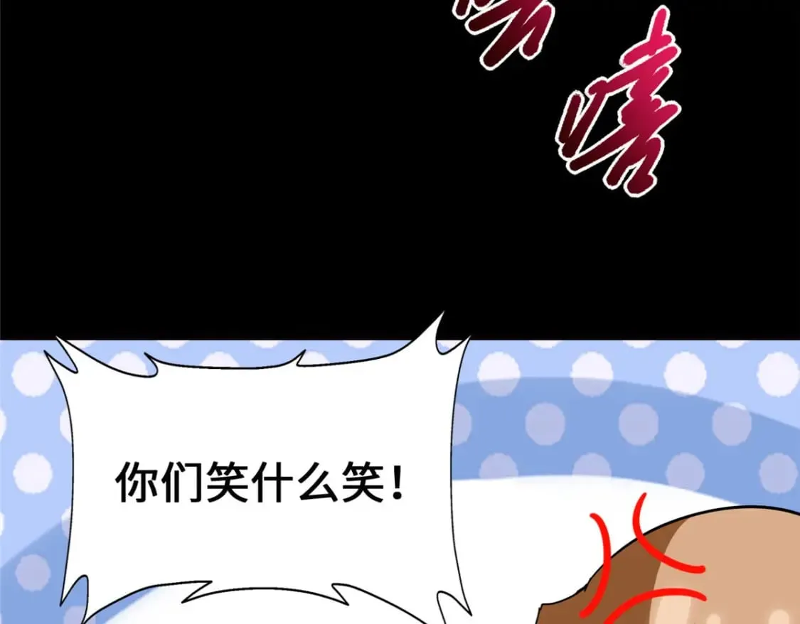 467 第155页