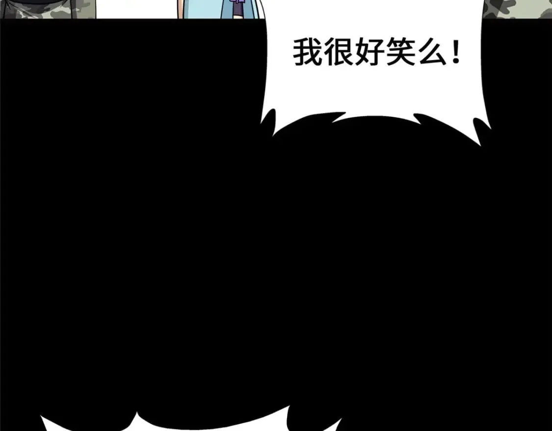 467 第157页