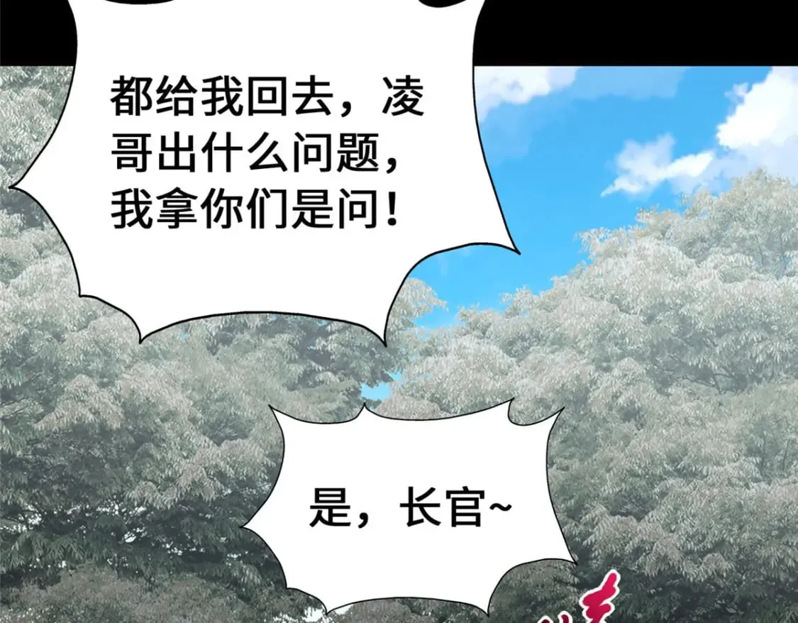 467 第158页