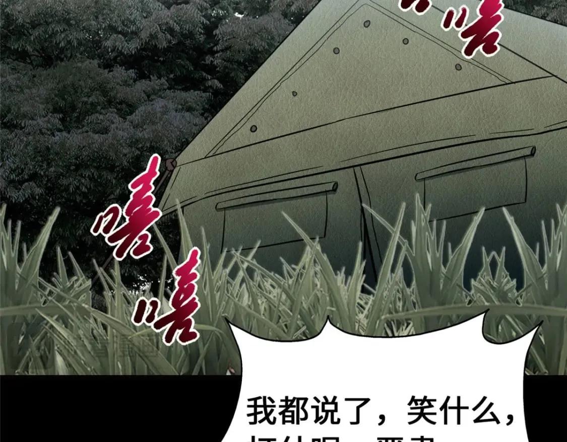 467 第160页
