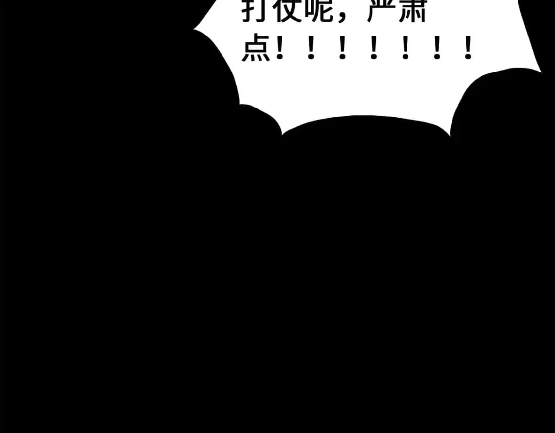 467 第161页
