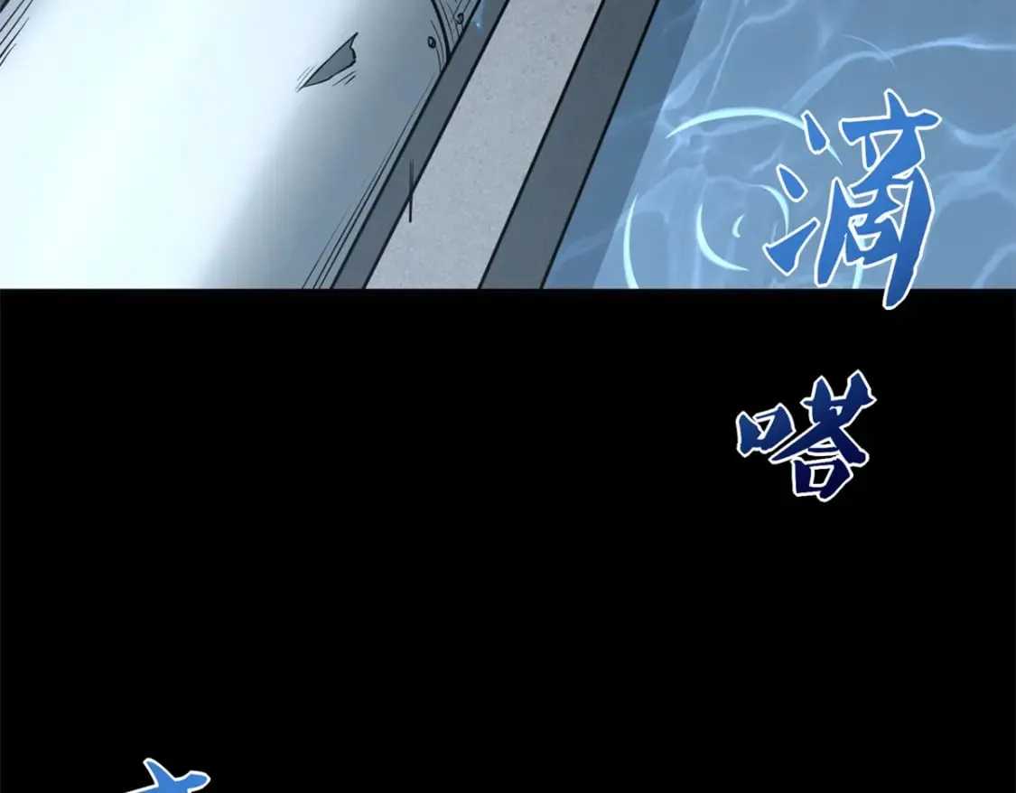 468 第2页