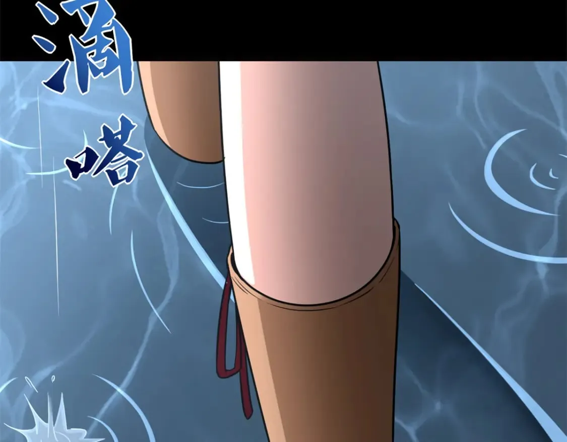 468 第3页