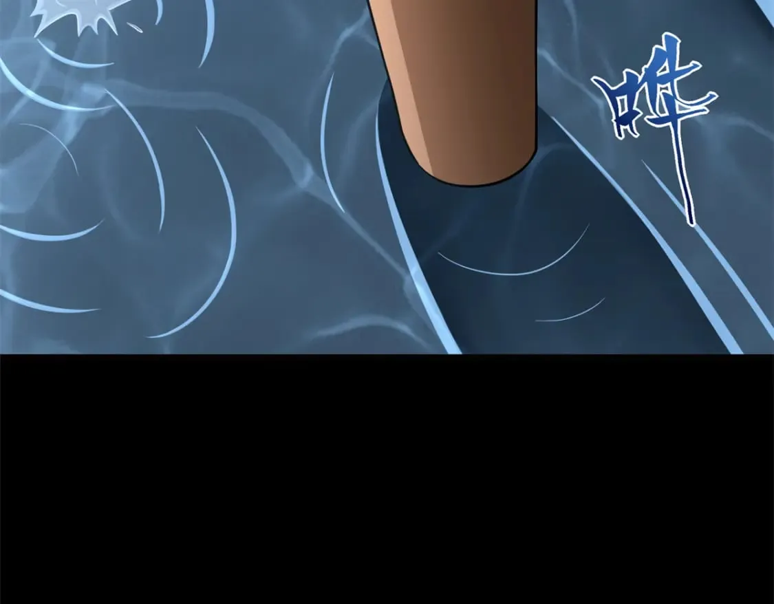 468 第4页