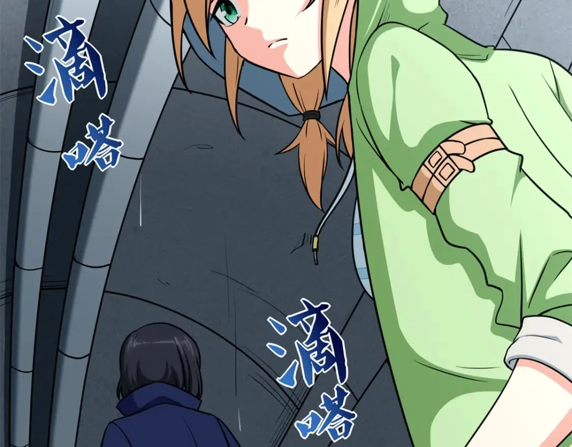 468 第6页
