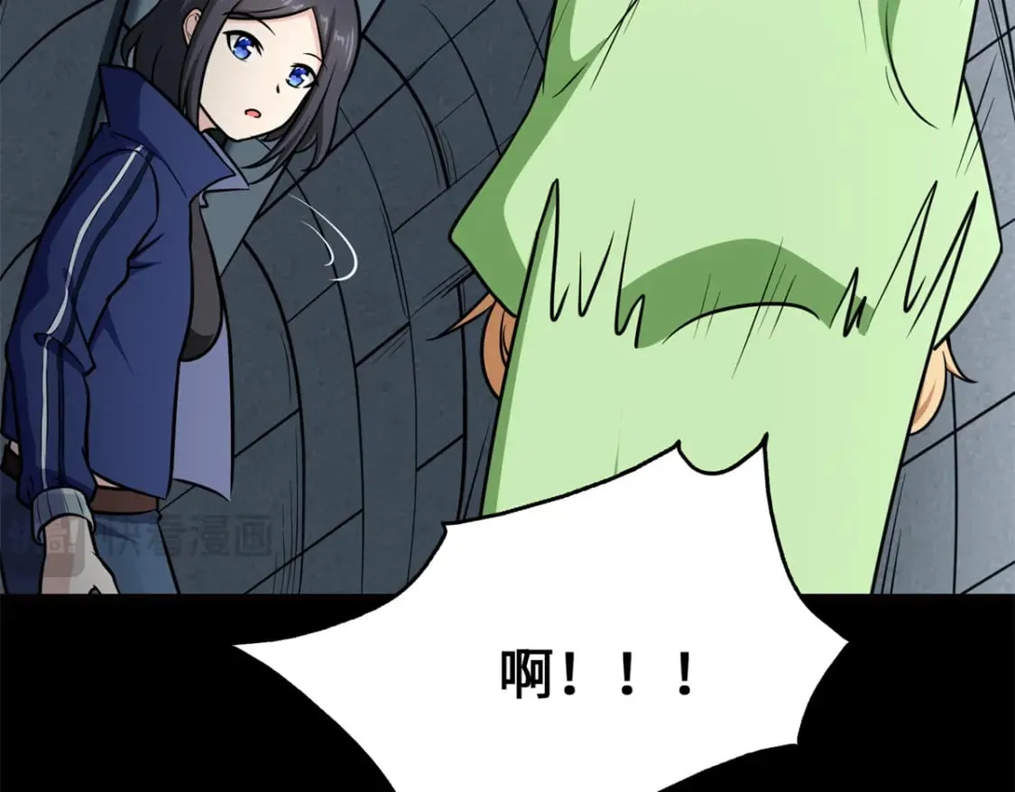 468 第9页