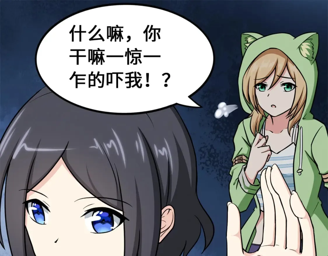 468 第11页