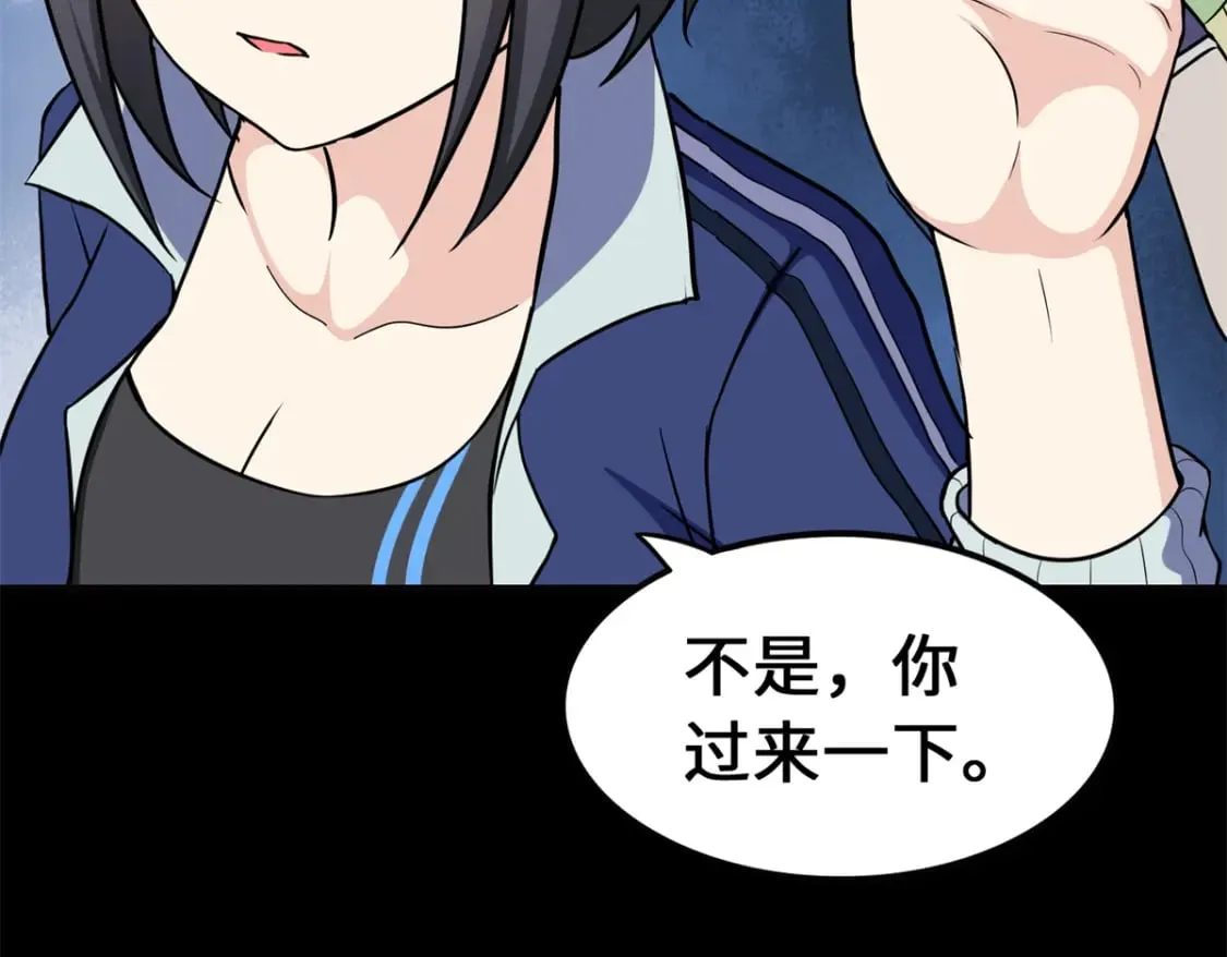 468 第12页