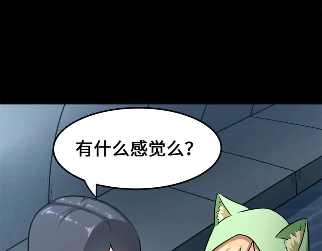 468 第13页